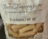 Une image de l'étape 1 de Pasta, feta, parmigiano.