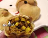 可愛『聖誕老人包』 - 聖誕麵包的食譜步驟9照片