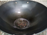 馬告骰子豆腐