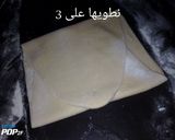 صورة لخطوة 4 من وصفة قريوش الزهرة 🌸🌺