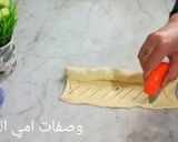 صورة لخطوة 4 من وصفة بريوش مالح قطني يذوب في الفم