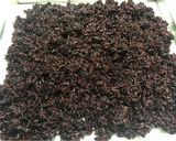 Foto langkah ke 3 dari resep Tape Ketan Hitam.
