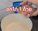 รูปขั้นตอนการทำที่ 4 ของ มักกะโรนี🍝