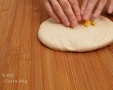 玉米芝士軟包的食譜步驟10照片