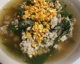 รูปขั้นตอนการทำที่ 4 ของ ต้มจืดจิงจูฉ่ายหมูสับ