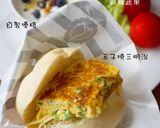 嬰兒肚臍白麵包（附早午餐吃法）的食譜步驟22照片