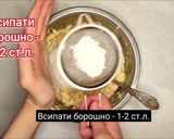 Фото кроку 4 до Пісні котлети з вівсяних пластівців з овочевою підливою! Ситні котлети без м'яса!.