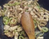 صورة لخطوة 1 من وصفة كريب بطعم شاورما لذيذ
