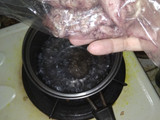 CUMI (ASIN) SAMBEL IJO