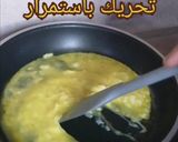 صورة لخطوة 4 من وصفة سكرامبل بيض مع جبنة البارميزان 🍳🧀