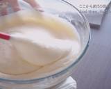 Earl Grey Swiss Roll Cake (Black Tea Cake)Recipe video recipe step 11 photo