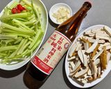 芹菜豆干 / 家常菜的食譜步驟1照片