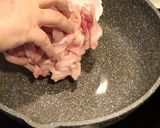 Фото кроку 1 до Мясо по-мексикански.