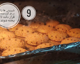عکس مرحله 8 از دستور شیرینی کنجدی ساده(با روغن مایع)