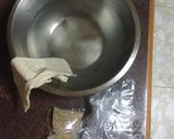 普力活bb愛玉凍(會員林美莉小姐 提供)的食譜步驟1照片