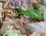 รูปขั้นตอนการทำที่ 2 ของ มาม่าผัดไข่ออนเซ็น