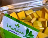 صورة لخطوة 1 من وصفة 160 حلا القرع (يقطين) pumpkin