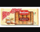 صورة لخطوة 5 من وصفة حلى اصابع السفوجلايتين sfoglitine من bonomi