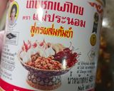 Gambar langkah 2 resipi Siakap Goreng Pedas Ala Thai.