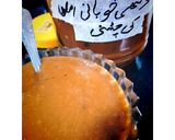 A picture of step 4 of سوکھی خوبانی اور املی کی چٹنی.
