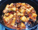 控肉？滷肉？的食譜步驟4照片