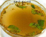 கொத்தமல்லி விதை, கொத்தமல்லி தழை, இலை, துவையல்தனியா ரசம் ரெசிபி ஸ்டேப் 6 புகைப்படம்