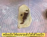 รูปขั้นตอนการทำที่ 8 ของ Cinnamon raisin bread 🍞