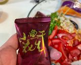 泰式涼拌青木瓜絲的食譜步驟4照片