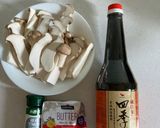 奶油杏鮑菇的食譜步驟1照片