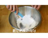 咖啡凍家蔓越莓乾超美味也超簡單！的食譜步驟2照片