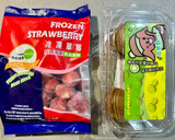 花園法式吐司 / 簡單點心的食譜步驟2照片
