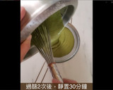 免烤箱！濃郁抹茶與鮮甜草莓的完美搭配-「抹茶草莓千層蛋糕」的食譜步驟5照片