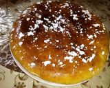 صورة لخطوة 2 من وصفة لامونة