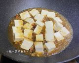豆腐鮮蚵的食譜步驟4照片