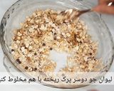 عکس مرحله 2 از دستور کوکی جو دو سر پرک