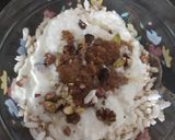 দই খই (doi khoi recipe in Bengali) রেসিপির ধাপ 1 ছবি