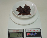 洛神杯子蛋糕 烤箱點心的食譜步驟1照片