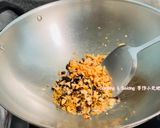 台式蘿蔔糕「自己做就是香氣十足」的食譜步驟7照片
