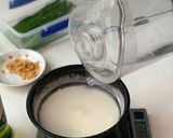 好料日記-  蔥蝦米腸粉的食譜步驟1照片