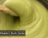 รูปขั้นตอนการทำที่ 5 ของ ขนมเปียกปูนใบเตย สูตรโบราณ