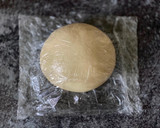 Foto del paso 1 de la receta: 🇫🇷 CROISSANT (Francia)