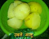 A picture of step 5 of Allu mung dal ka snack.