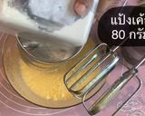 รูปขั้นตอนการทำที่ 4 ของ เค้กเสาวรสหน้านิ่ม