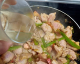Foto del paso 4 de la receta: Magro de pavo al curry con pimientos