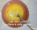 صورة لخطوة 1 من وصفة كوفري اوملات بحلة جديدة للاولاد