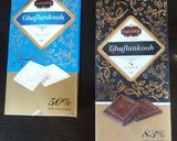 عکس مرحله 1 از دستور بمب شکلات داغ
