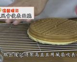 燻雞鬆餅早午餐的食譜步驟14照片