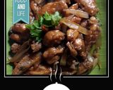 Foto langkah ke 7 dari resep Ayam Goreng Mentega.