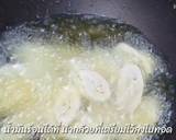 กล้วยเบรคแตก วิธีทำสูตร 2 รูป