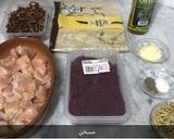 صورة لخطوة 1 من وصفة مسخن